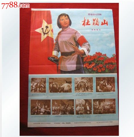 加德纳韦伯大学毕业证电子图
